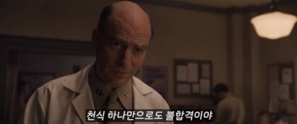 더빡센 이미지