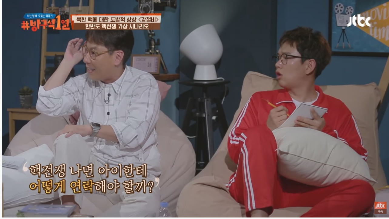 미군의 시뮬레이션 결과 한미 연합군이 북한에게 지는 유일한 시나리오 | 인스티즈