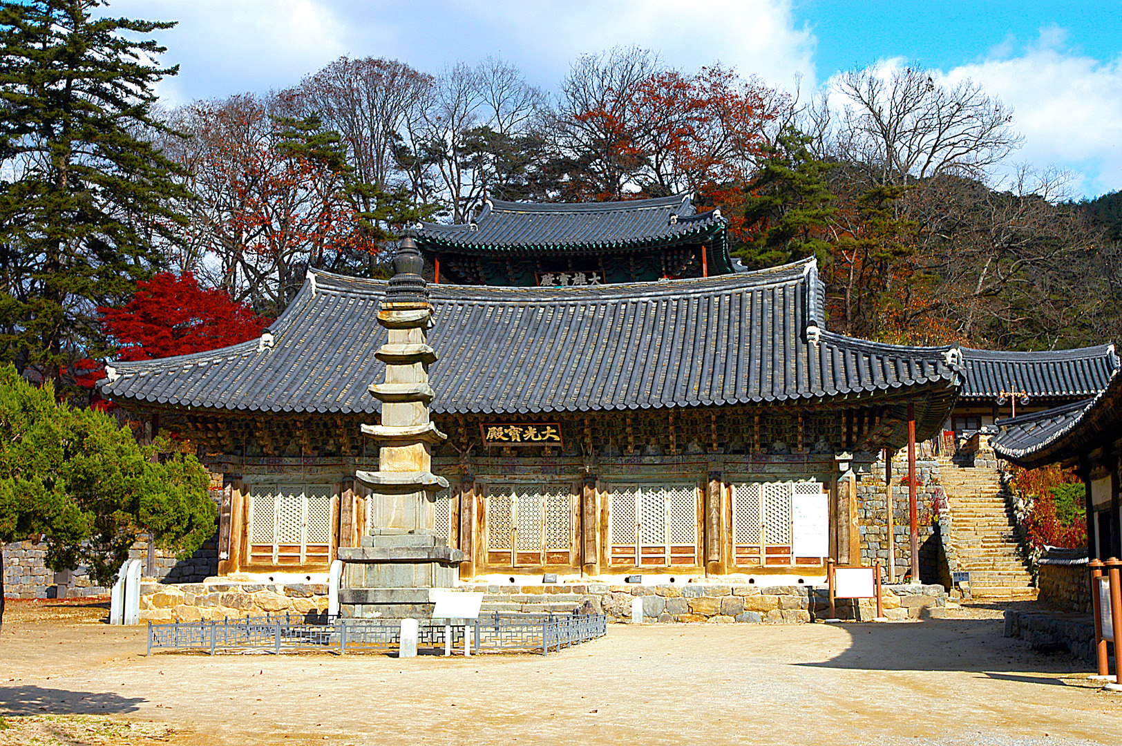 c6931ffb59ceb5b74e1c48682aa839983fe39a15