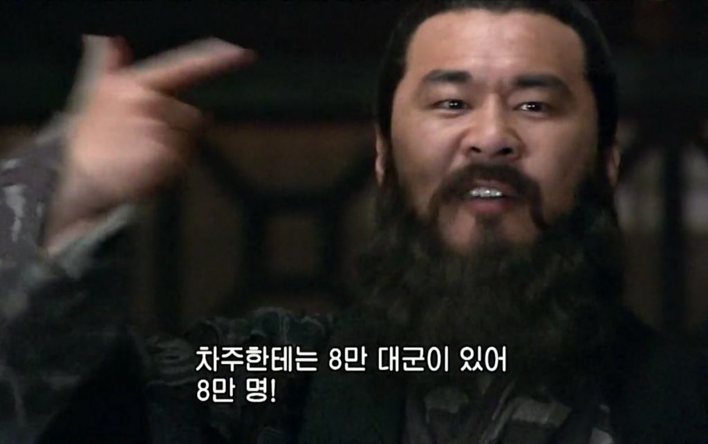 삼국지: 빡친 조조 짤 - 엽기사진실 - 이종격투기 삼국지: 빡친 조조 짤