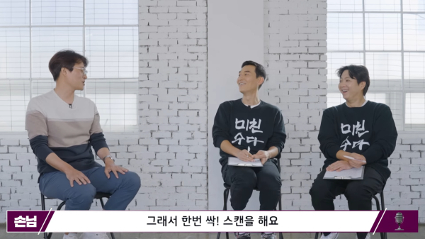 8년만에 다시 신곡 발표하는 투개월 도대윤방글라데시 아가씨와 중매했던 방송국 PD의 뒷 이야기 | 인스티즈