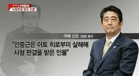 아베 전 총리의 업적 | 인스티즈