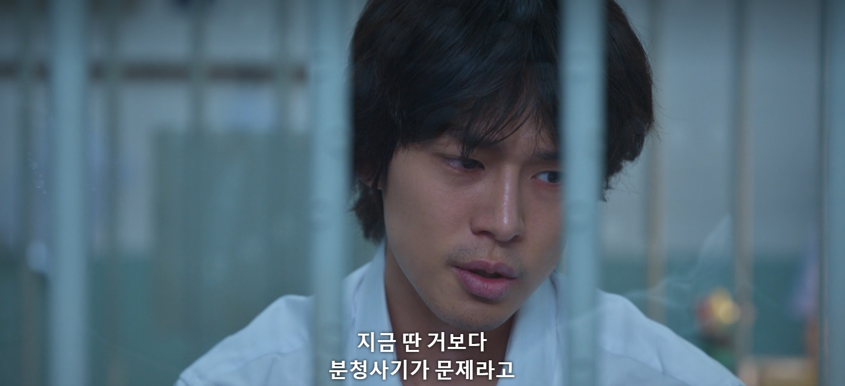 폭싹) 학씨 부상길도 정색하게 만드는 사위의 광기 | 인스티즈