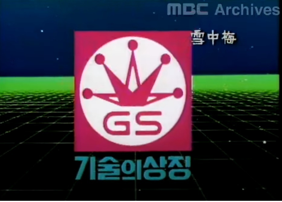 세일광고 이미지