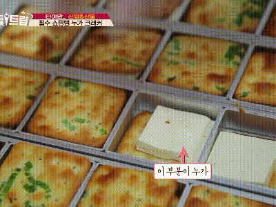 c78e958b8c3e99368911e69316f8fc74c32f7893