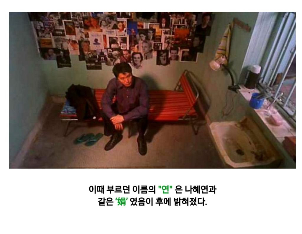 배우 주성치가 그리워 했던 한 여자.jpg논란의 공차 신메뉴 | 인스티즈