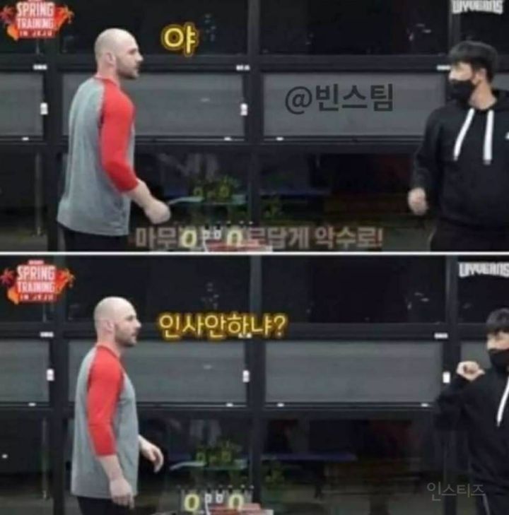 캐나다인이 한국에 5년 살면 이렇게 됨 | 인스티즈