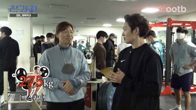 금메달리스트 장미란의 3대 | 인스티즈