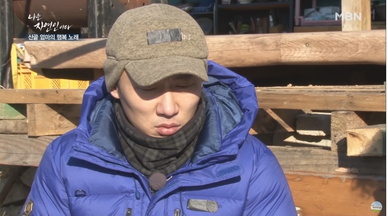 이승윤이 잊지 못하는 자연인 | 인스티즈