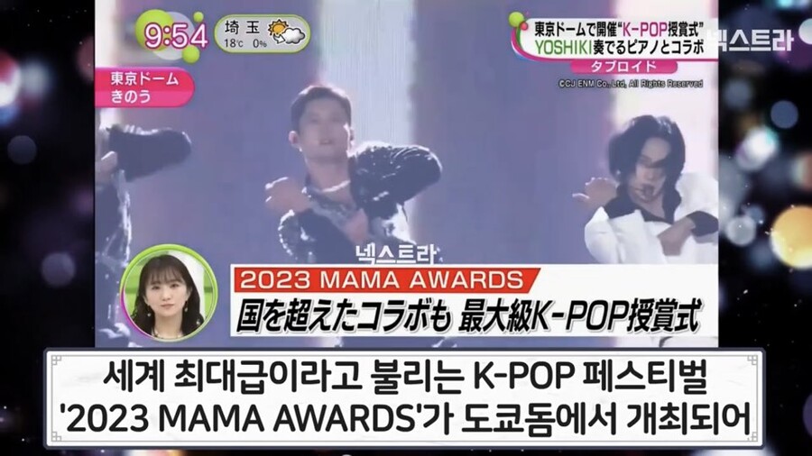 엑스재팬 요시키 근황 | 인스티즈