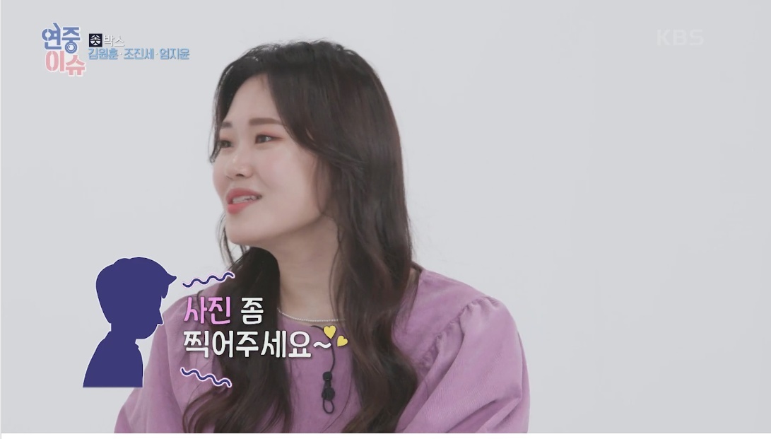 수입이 50배 정도 늘었다는 개그맨겸 유튜버 | 인스티즈
