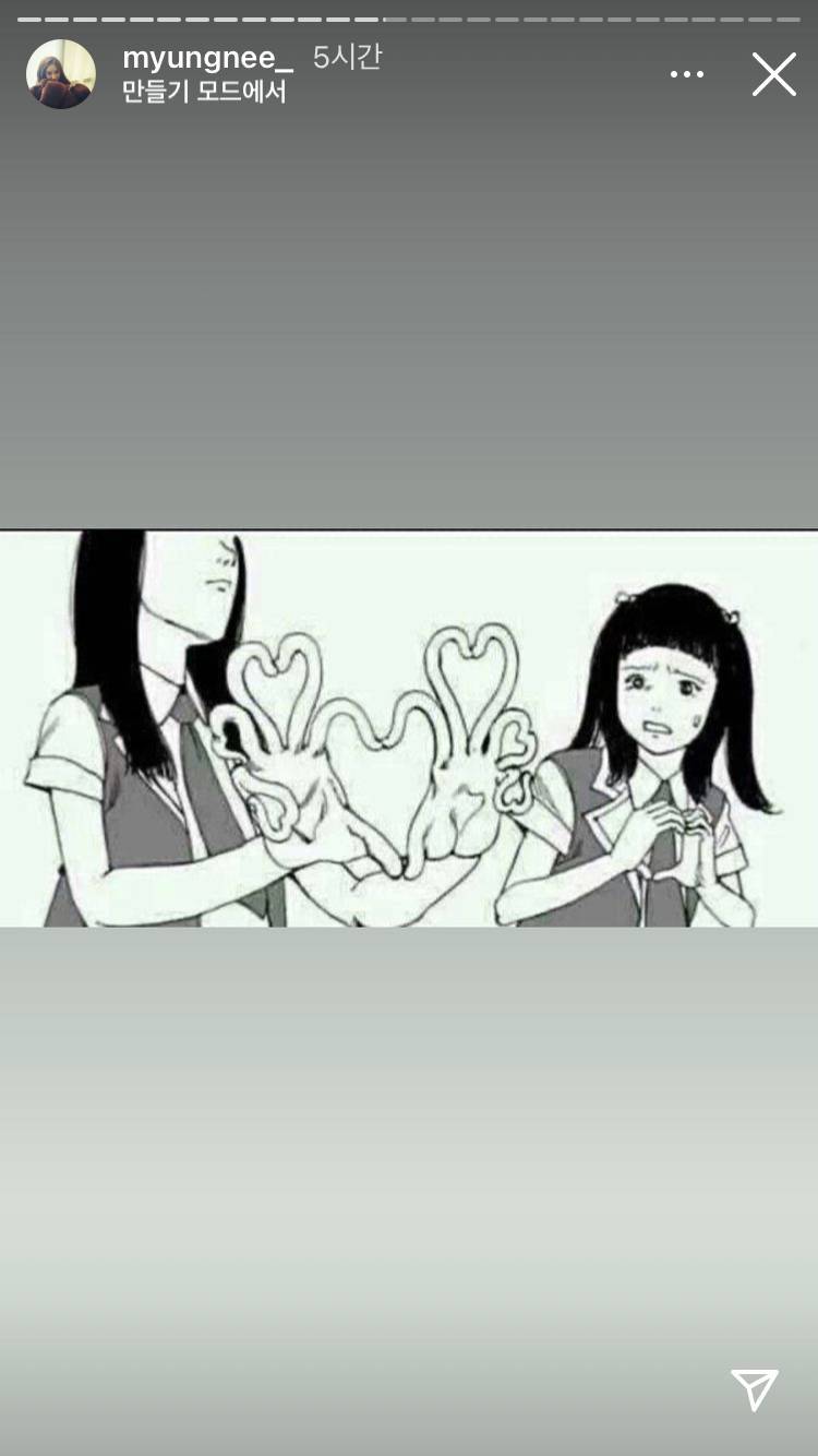 도레미마켓에 나온 태연 보고 인스타에 주접 짤 올리면서 폭주하는 어느 태연 덕후 | 인스티즈