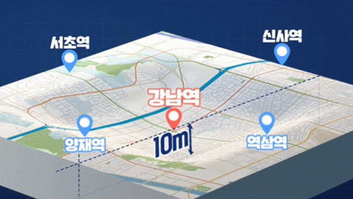 2022년 강남 침수했을때 | 인스티즈