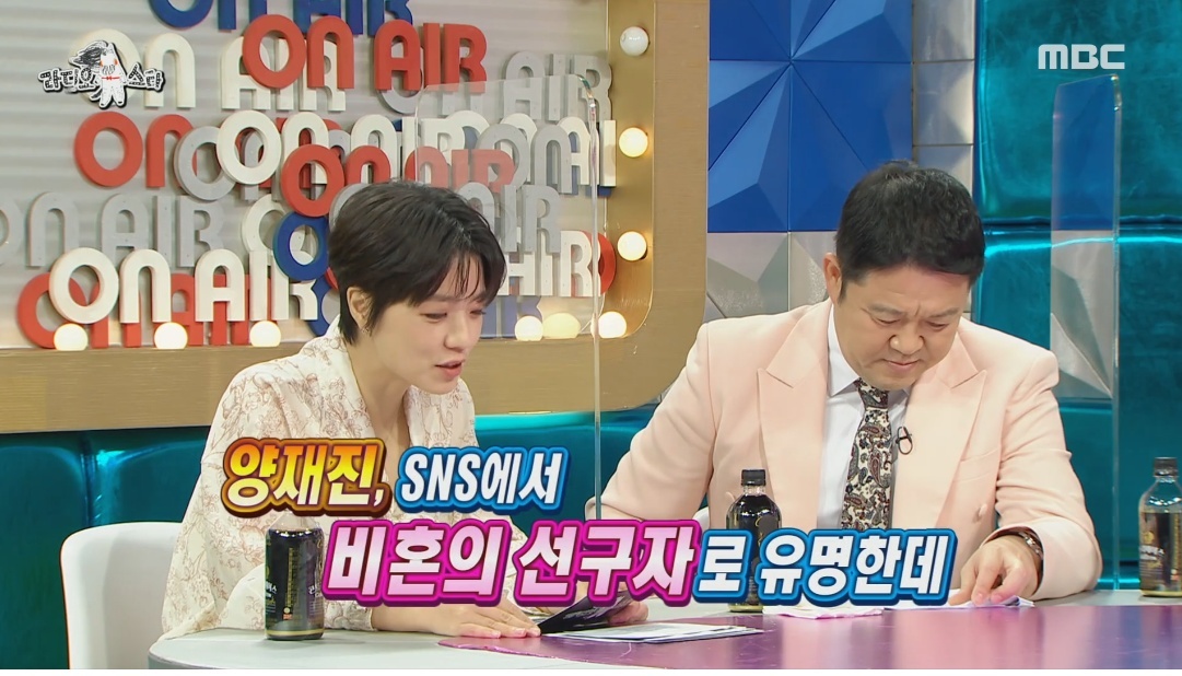 결혼은 현실 비혼에 대한 정신건강의학과 의사의 생각 | 인스티즈