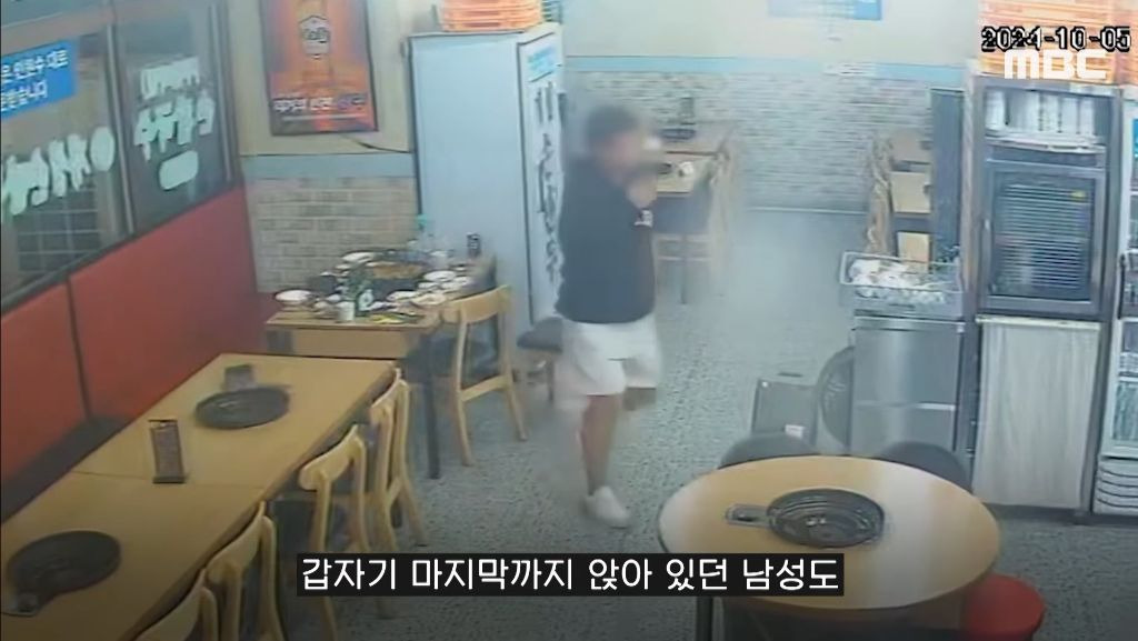 "계좌이체, 가능한가요?" 물은 뒤 음식값으로 10원 입금한 손님들..jpg | 인스티즈