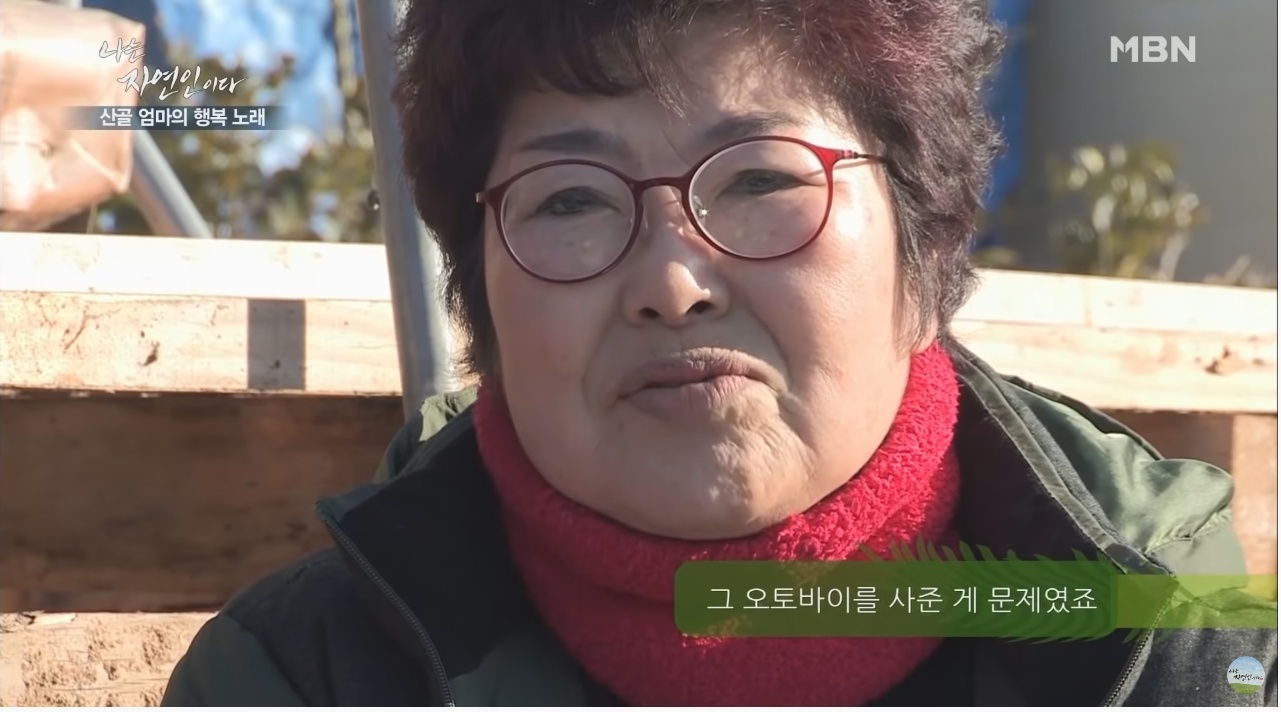 이승윤이 잊지 못하는 자연인 | 인스티즈