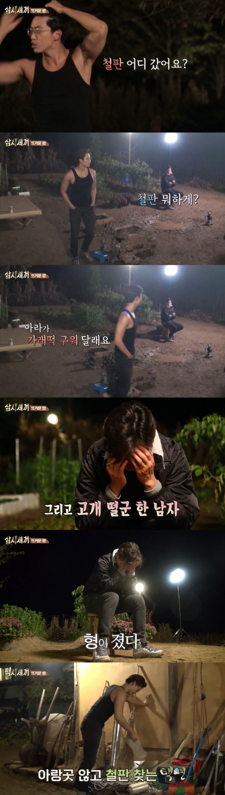 c9b0f9f547a1b2041b4223d9c2ebb0a391e676e9