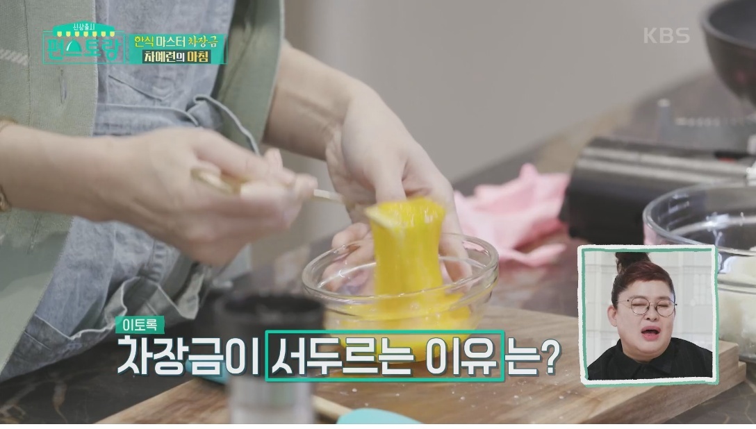 여자를 많이 안만나봤다는 주상욱 | 인스티즈