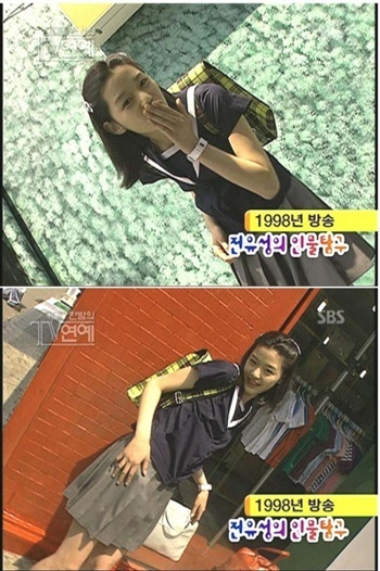 ca31ca7a9824dea45a140d94970152b63e824cf3