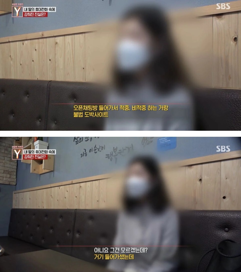 정년을 앞둔 부부 앞으로 알 수 없는 7억원의 대출이 잡혀있던 이유 | 인스티즈