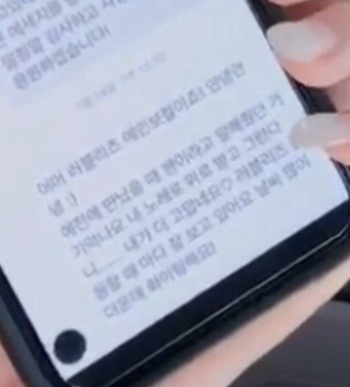 도레미마켓에 나온 태연 보고 인스타에 주접 짤 올리면서 폭주하는 어느 태연 덕후 | 인스티즈