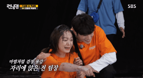 오늘 차은우 실물 본 전소민 반응 ㄷㄷ | 인스티즈