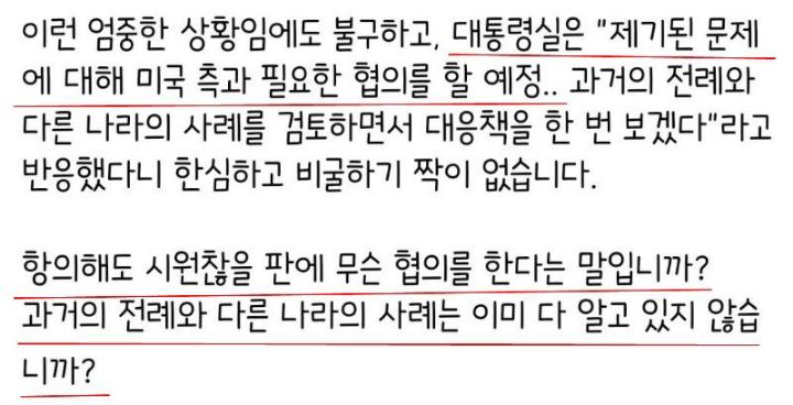 유프 이미지