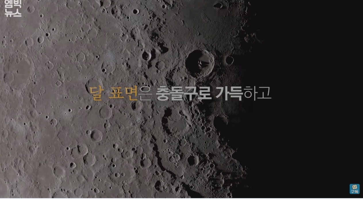 한반도를 덮친 구석기 최악의 대재난 | 인스티즈