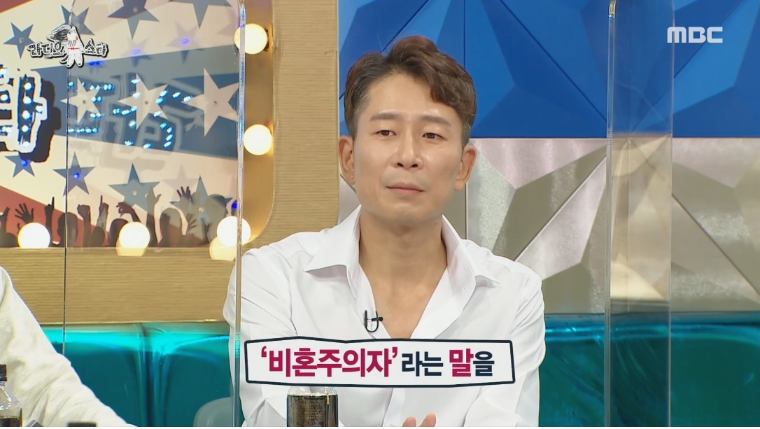 결혼은 현실 비혼에 대한 정신건강의학과 의사의 생각 | 인스티즈