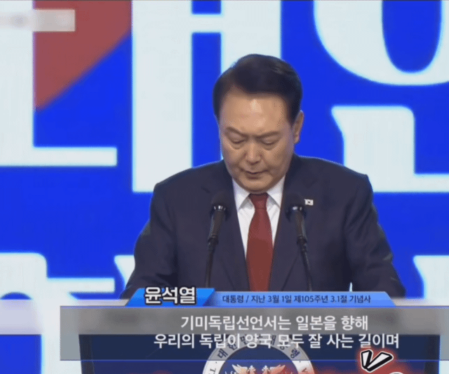 대한민국 대통령 | 인스티즈