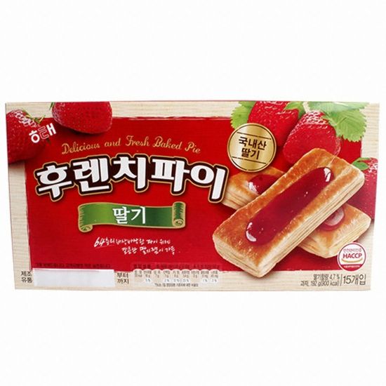 간식대장 이미지