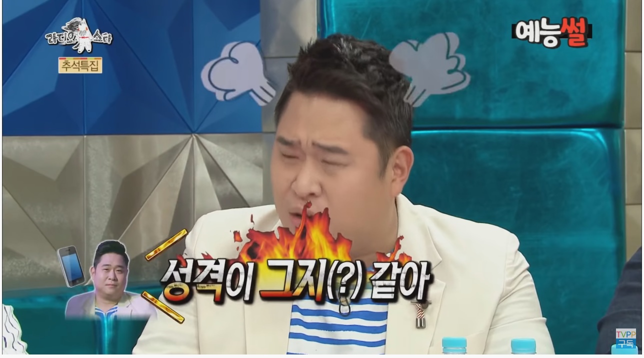 문세윤 일반인 시절 김숙 만난 썰 | 인스티즈