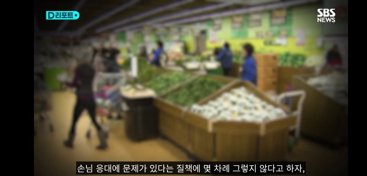 조합장에 말대꾸했다고 초등학생 딸과 떨어져 외딴 섬으로 발령난 농협 여직원 ㄷㄷ | 인스티즈
