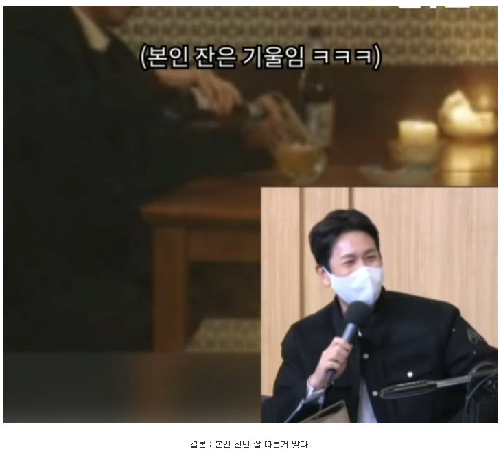 이선균, 나의 아저씨 거품 논란 공식 해명 | 인스티즈