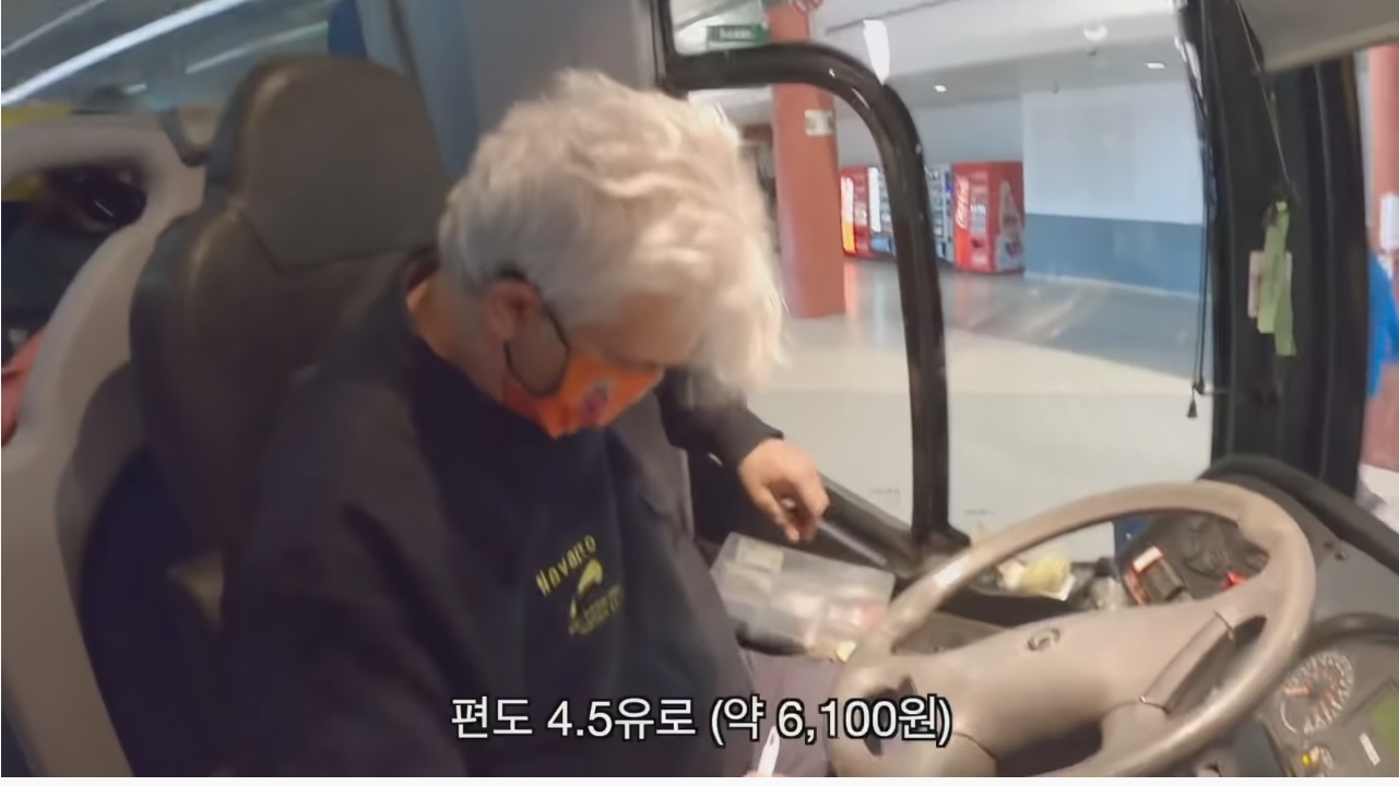 어느 여행 유튜버가 스페인 산골에서 겪은 일 | 인스티즈