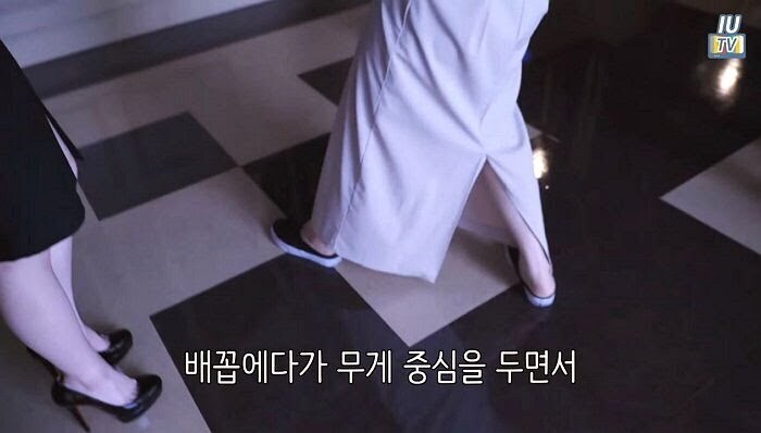 아이유가 찍어준 조세호 사진 | 인스티즈
