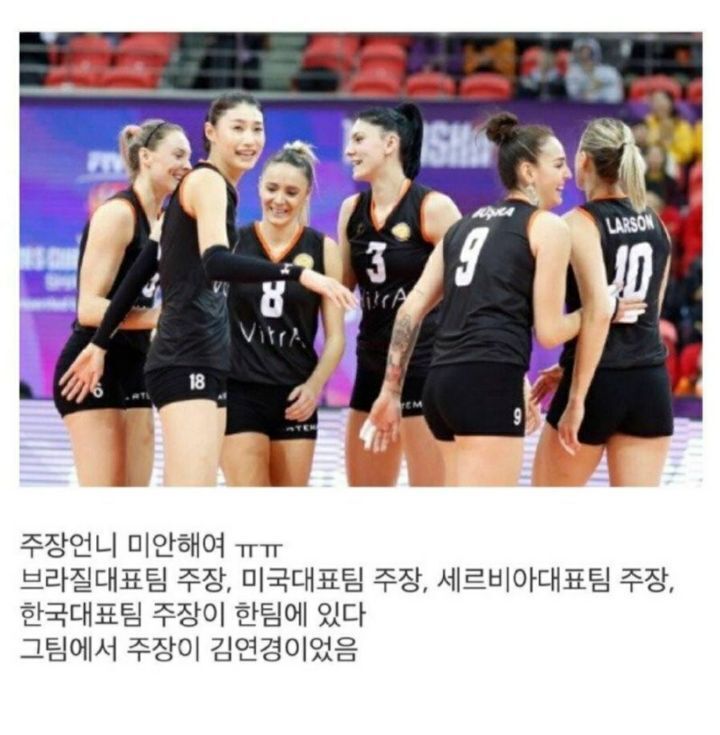 키 180 넘는 남자가 좋다는 여자분 | 인스티즈