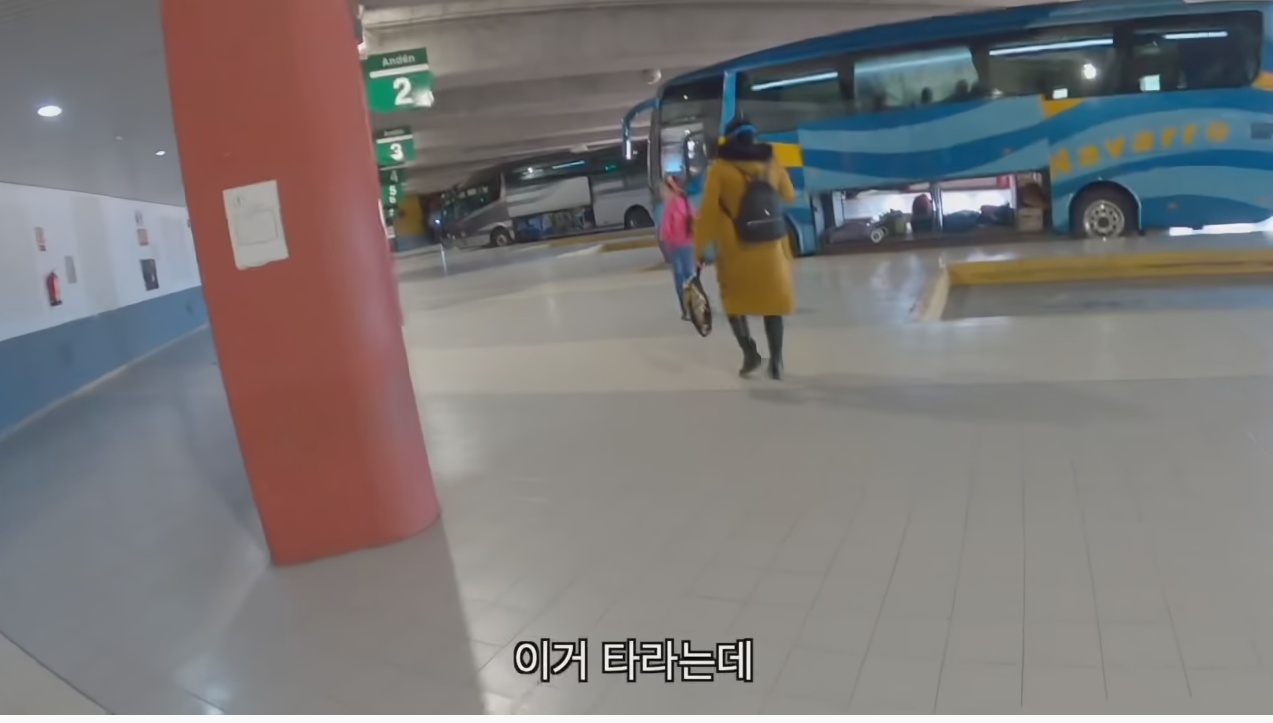 어느 여행 유튜버가 스페인 산골에서 겪은 일 | 인스티즈