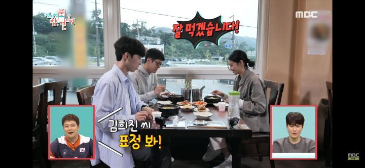 알고보니 국밥집 딸이었던 오징어게임 새벽이 정호연.jpg | 인스티즈