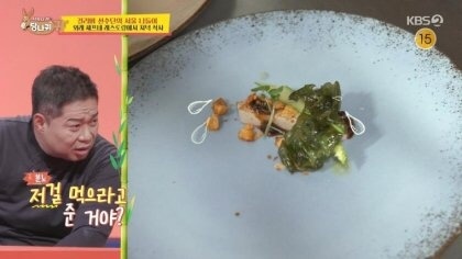 식사 이미지