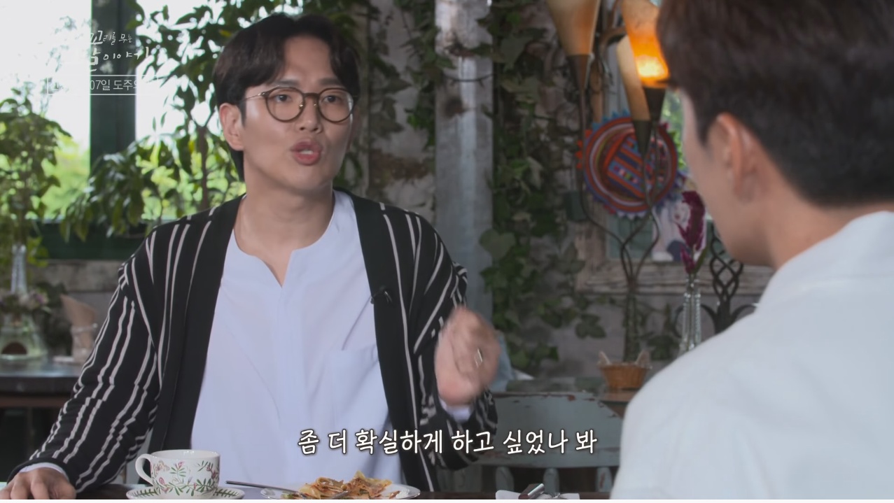 신창원이 교도소 탈출한 방법과 신창원 신고자 근황 | 인스티즈