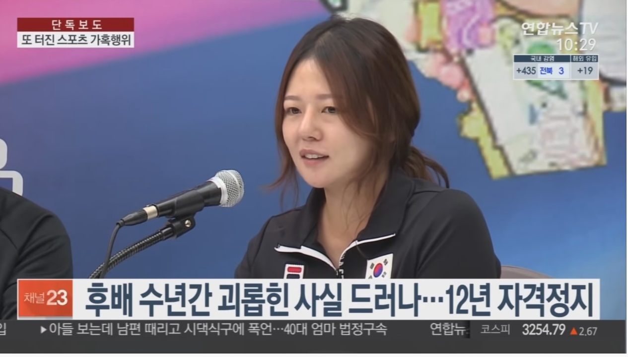 cde5effea9d7f29dbc72ea3882768891724c5013