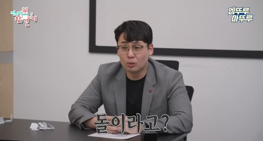 찐 ISFP라는 엄현경의 귀찮음 수준 | 인스티즈