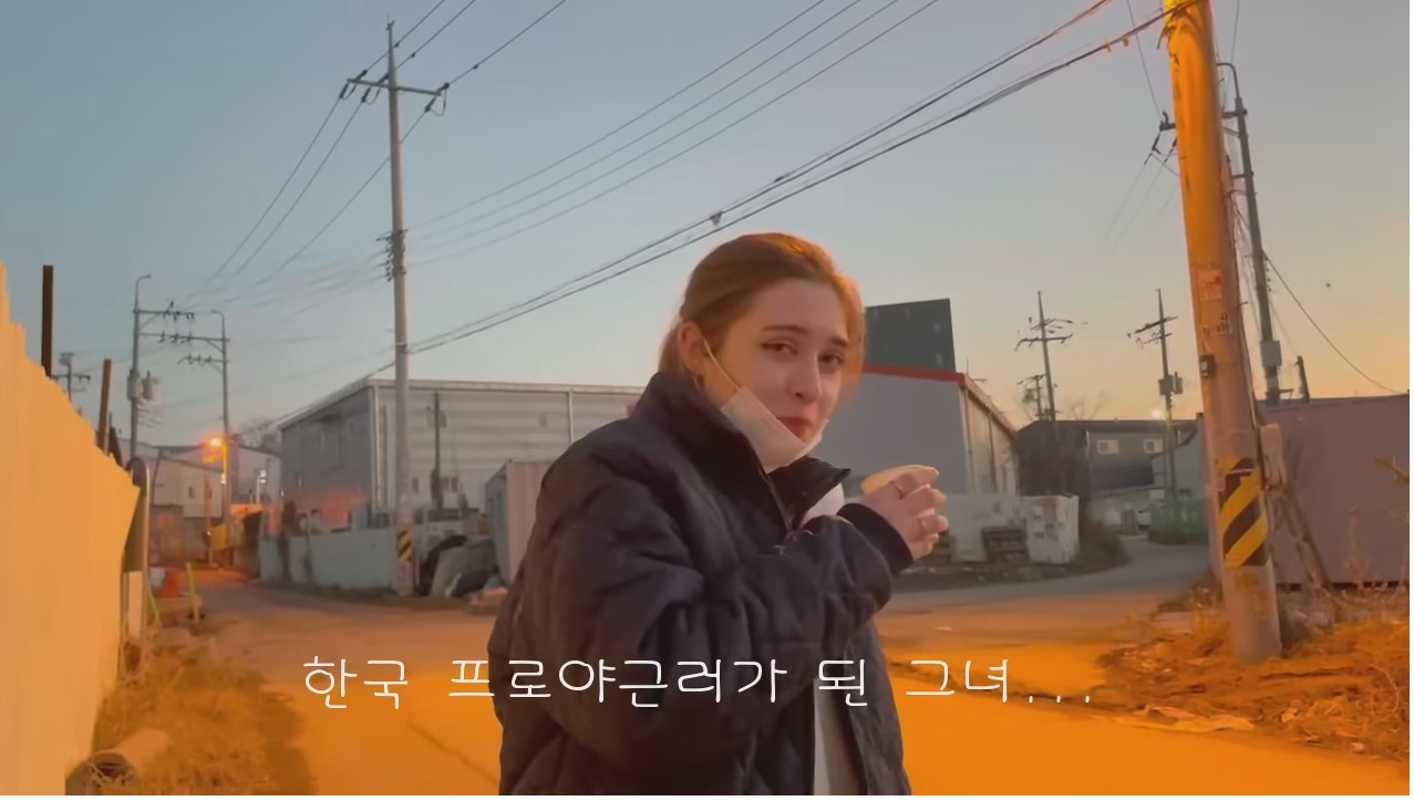 믹스커피를 사랑하는 프랑스 외노자의 하루 | 인스티즈