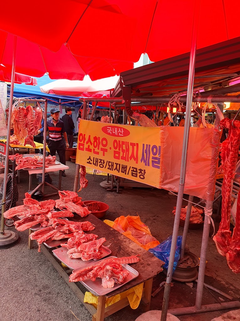 전북 익산 익산북부시장 - 엽기사진실 - 이종격투기 전북 익산 