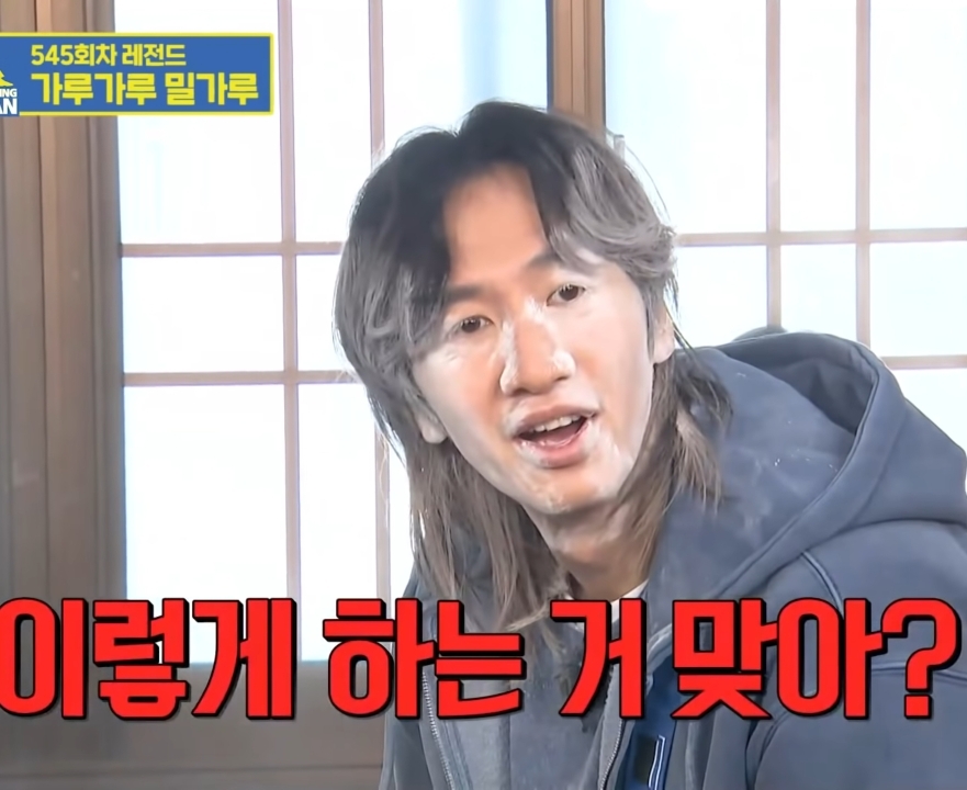 이성 이미지