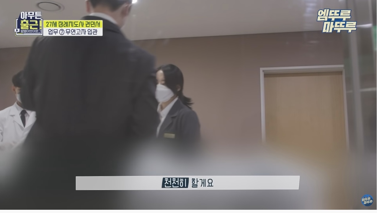 ceeabdb4820728ca3dc6eaac69b13cf2590f9e89