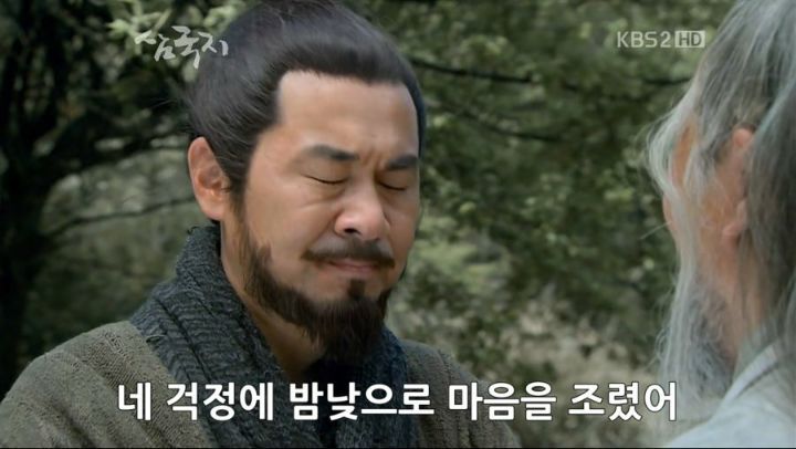 삼국지 조조 여백사 사건 | 인스티즈