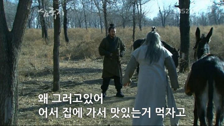 삼국지 조조 여백사 사건 | 인스티즈