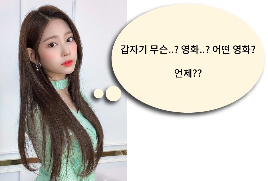 여자들이 좋아하는 남자 말투...jpg | 인스티즈